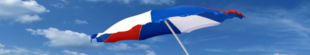 ПиК: Планирование и контроль: концепция контроллинга